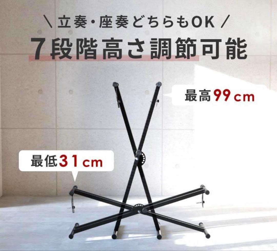 CASIO LK-315光ナビゲーション　キーボード スタンド付き