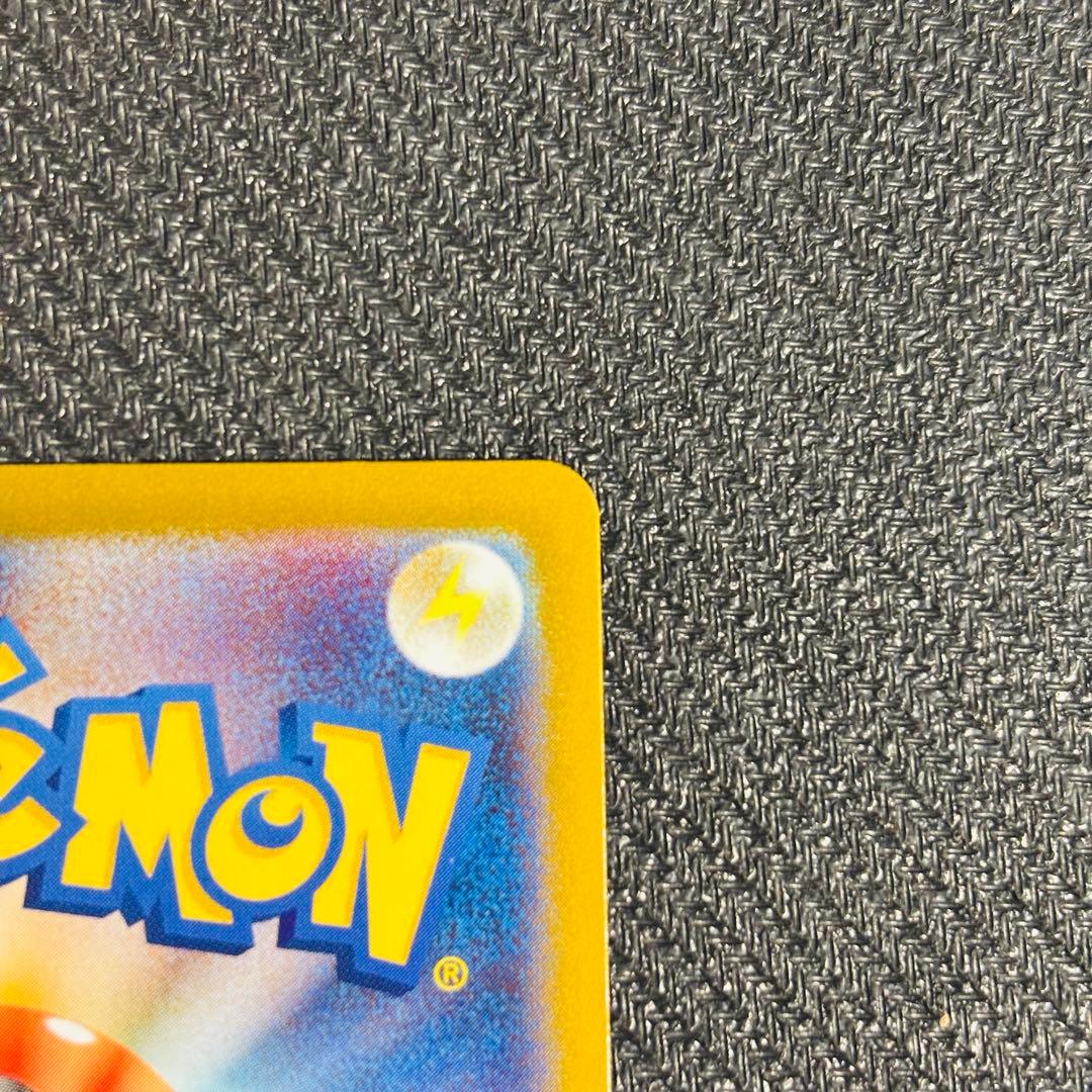 [即日発送] リーリエの決心 SR 086/063 M1L メガブレイブ