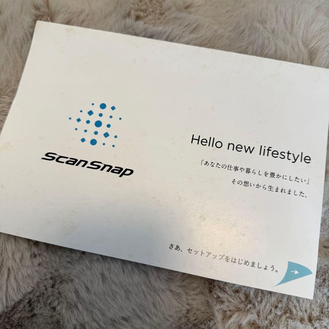 ScanSnap iX1500 富士通 スキャナー