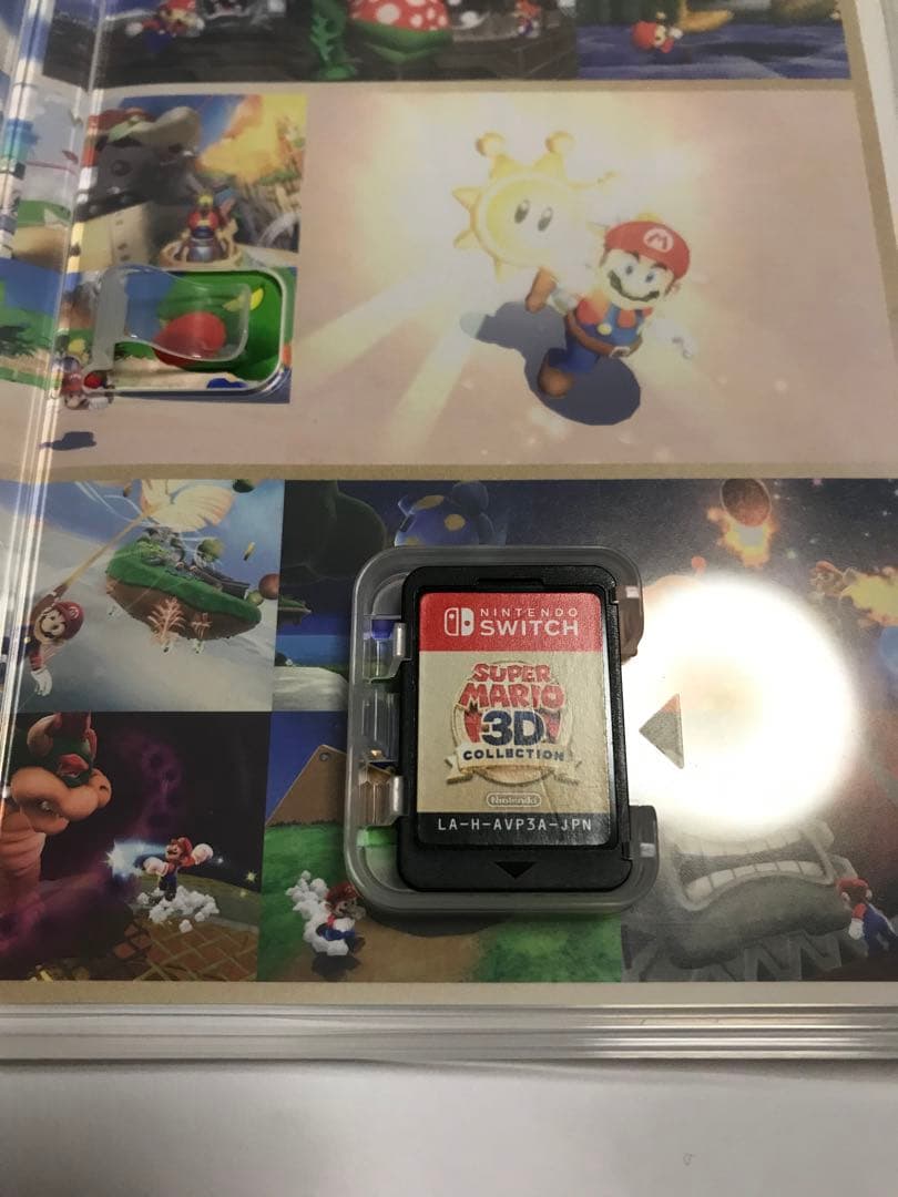スーパーマリオ3Dコレクション　Switch