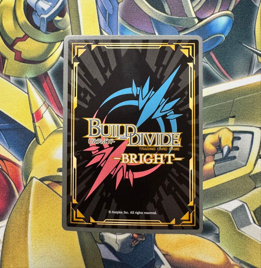 時間停止攻撃　暁美ほむら　BR ビルディバイド　ブライト　まどマギ　まどドラ