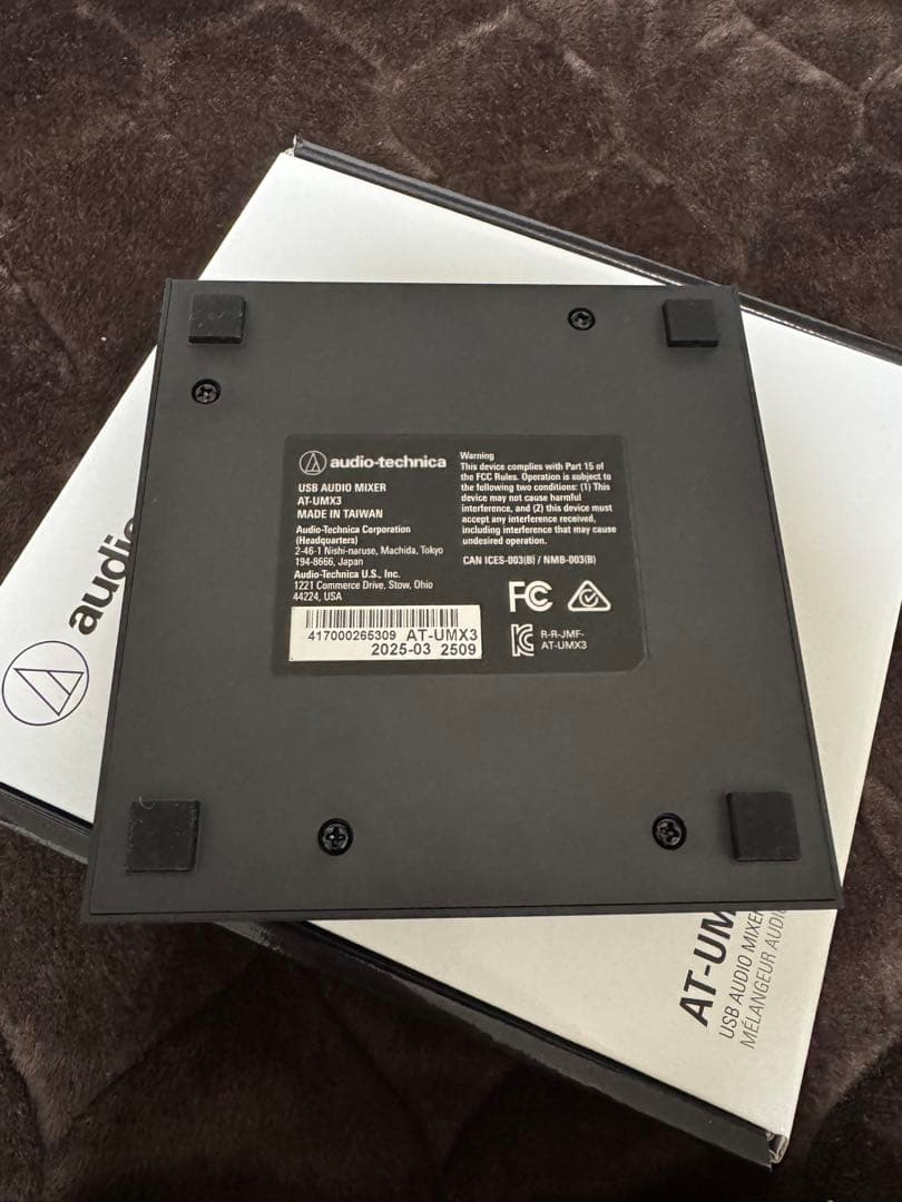 DTM・DAW audio-technica AT2020 ATH-M20x AT-UMX3