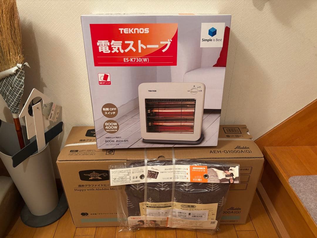 TEKNOS 電気ストーブ ES-K730W アラジングラファイトヒーター