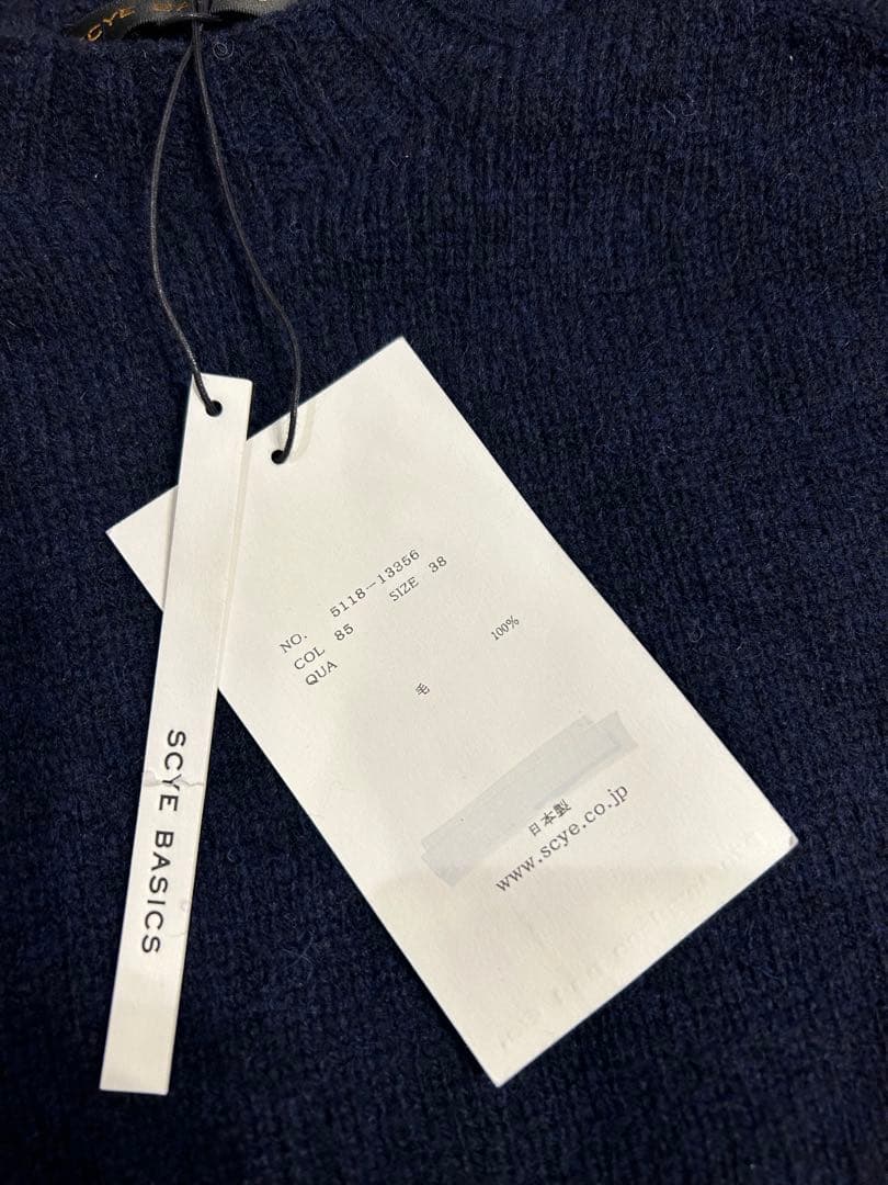 【新品タグ付】サイベーシックス ウールニット 紺 38 ダブルワッペン　日本製