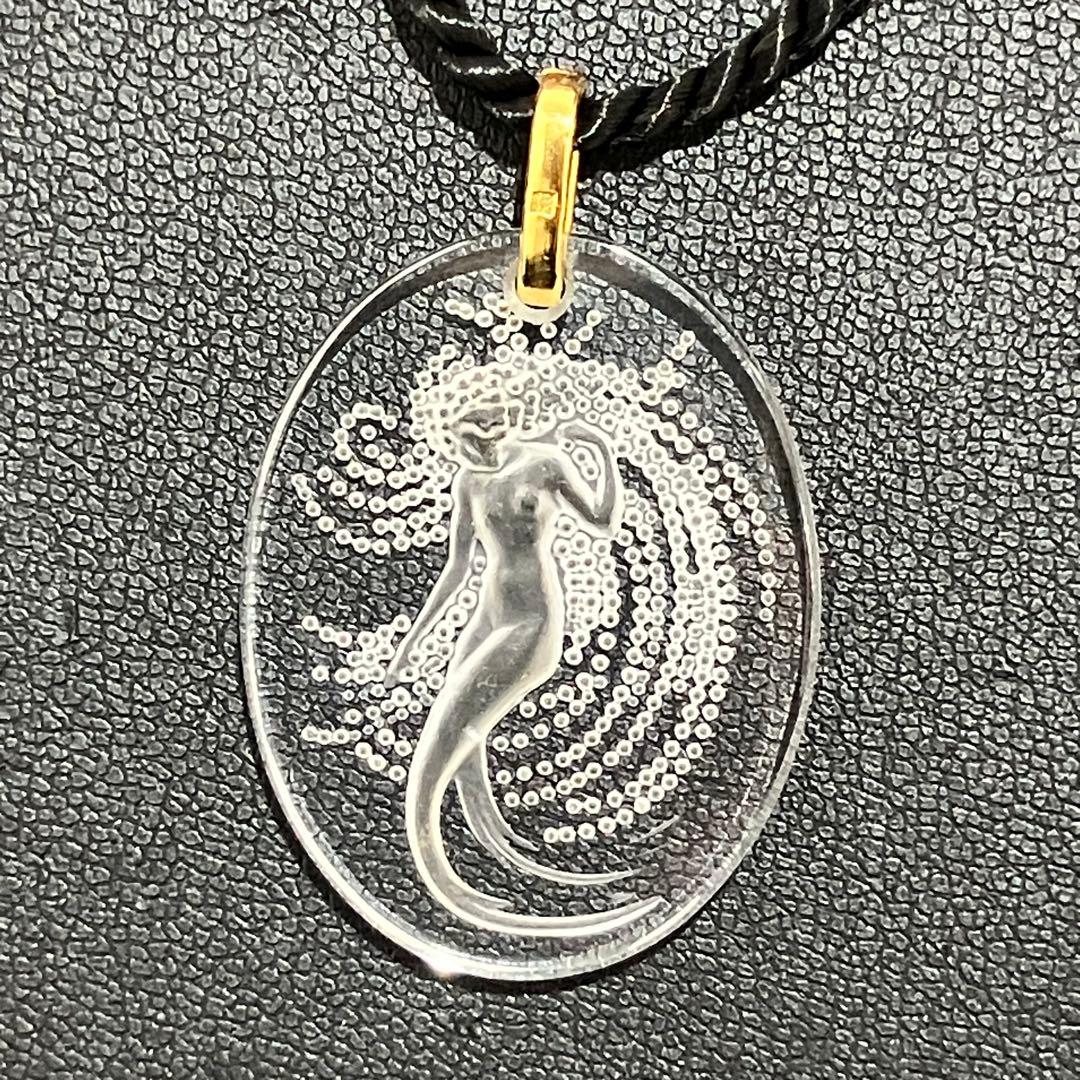 LALIQUE ラリック NAIADE ナイアード フロステッド ルネ・ラリック