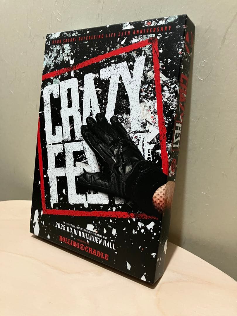 CRAZY FEST DVD プロレス　葛西純