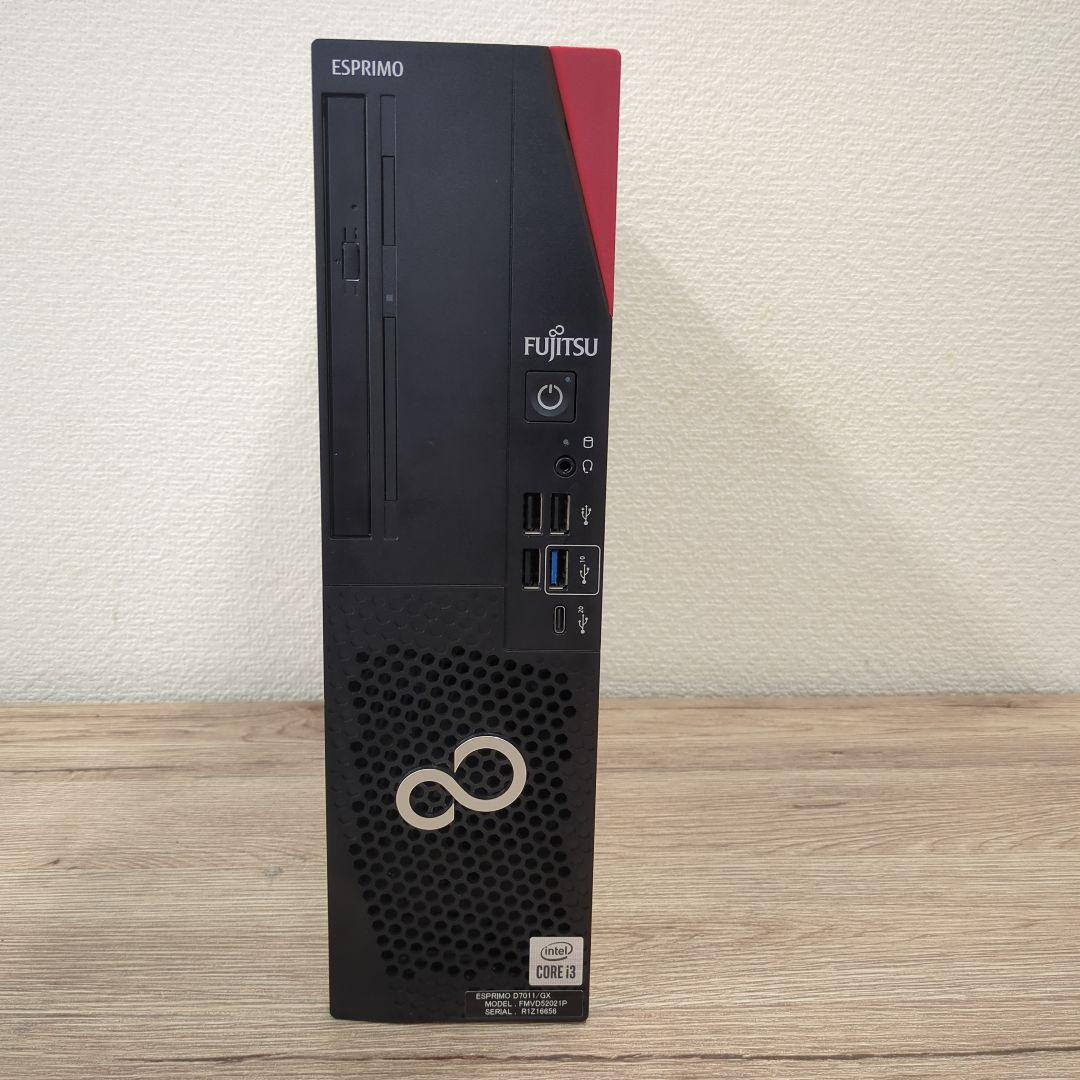 本日特価☆Fujitsu Esprimo スリムPC Intel Core i3