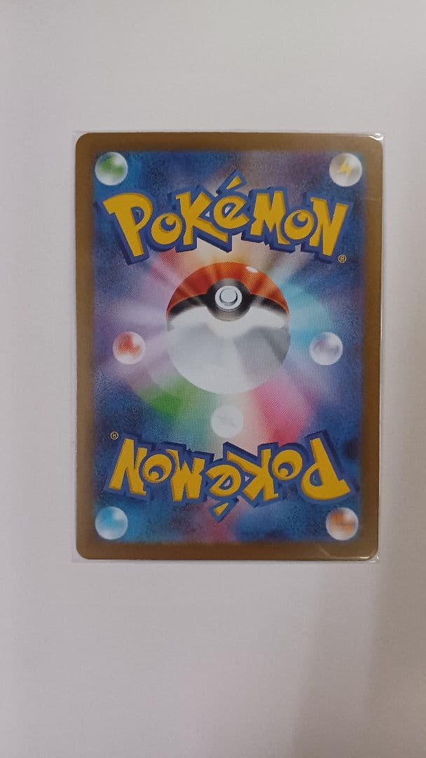 ほ*と様 500円スタート‼️✨極美品✨ニャース ✨