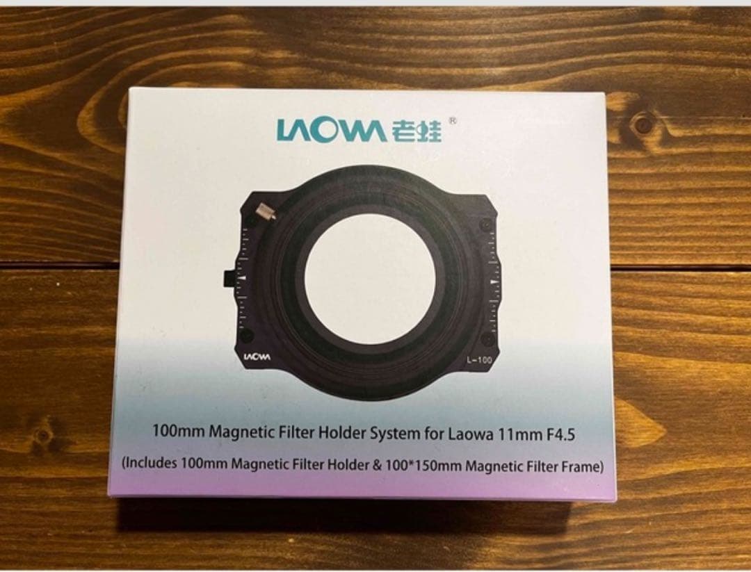 Laowa 11mm f4.5 Lマウント フィルターホルダー付き