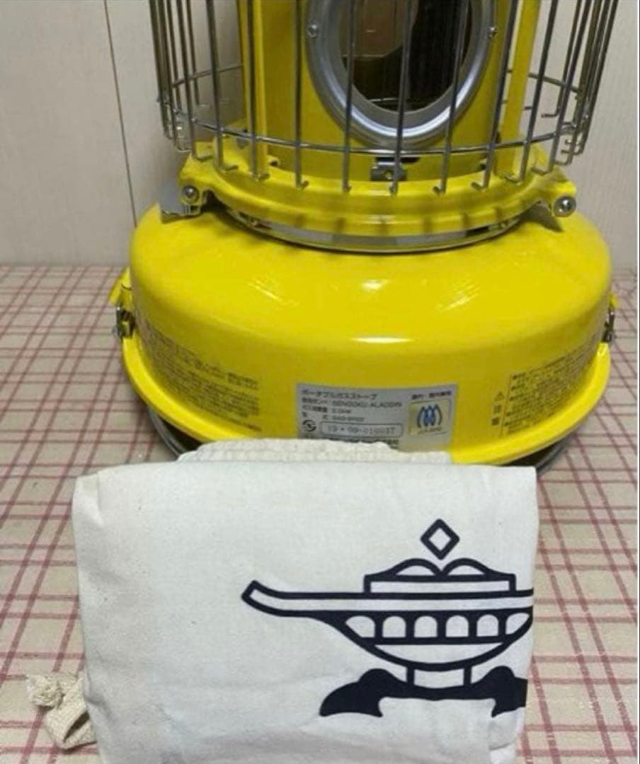 センゴクアラジン ガスストーブ