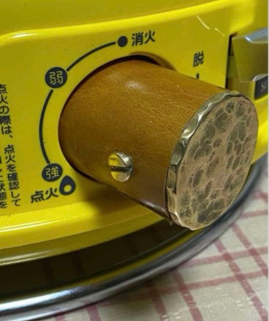 センゴクアラジン ガスストーブ