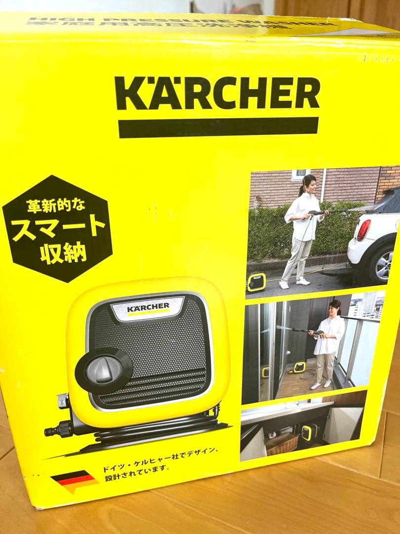 ケルヒャー(KARCHER) 家庭用高圧洗浄機 Kmini
