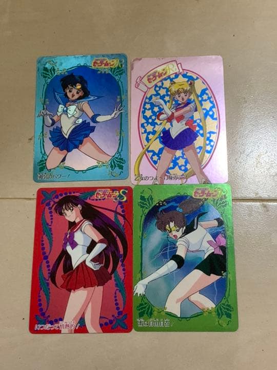 セーラームーンレアカード　セーラームーンキラカード　セーラームーンレアカード