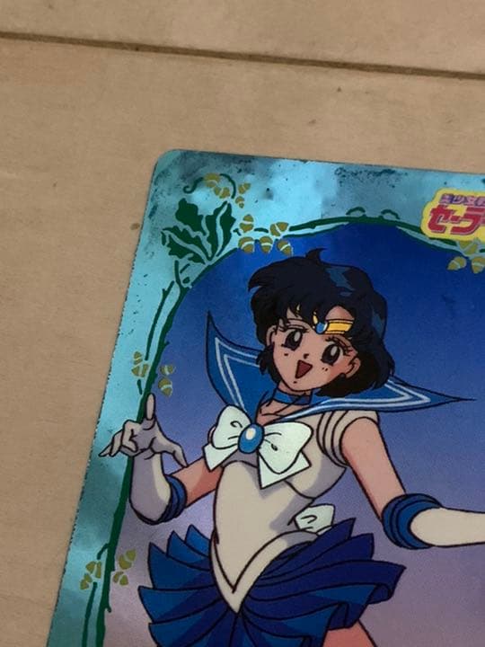 セーラームーンレアカード　セーラームーンキラカード　セーラームーンレアカード