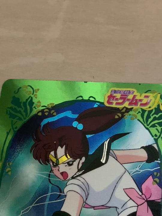 セーラームーンレアカード　セーラームーンキラカード　セーラームーンレアカード