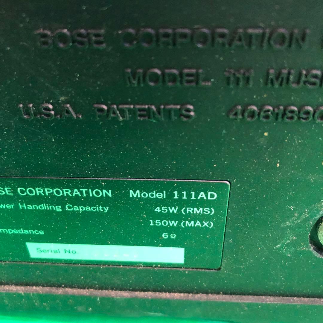 Bose スピーカーシステム 111AD アンプ 1705 動作未確認 現状渡し