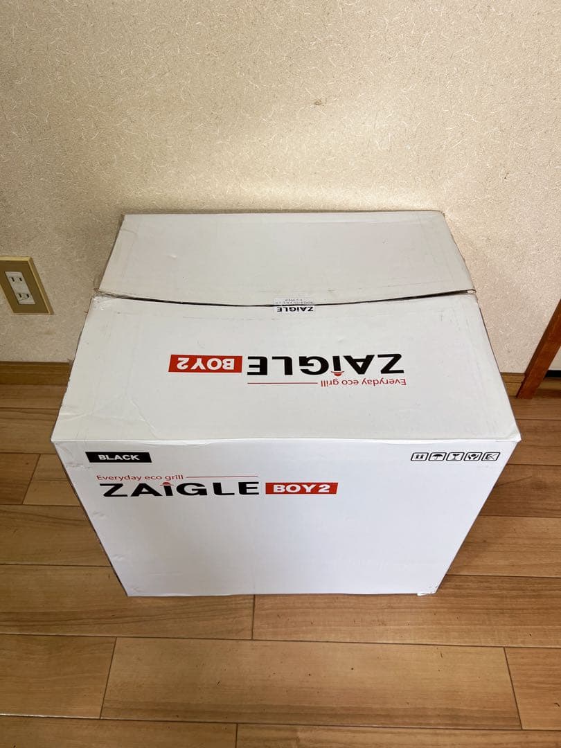 ザイグルボーイ2（ZAIGLE BOY2） ZG-MRJ371