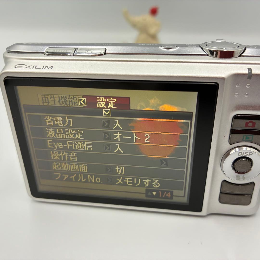 CASIO EXILIM EX-H15 カシオ エクシリム デジカメ シルバー