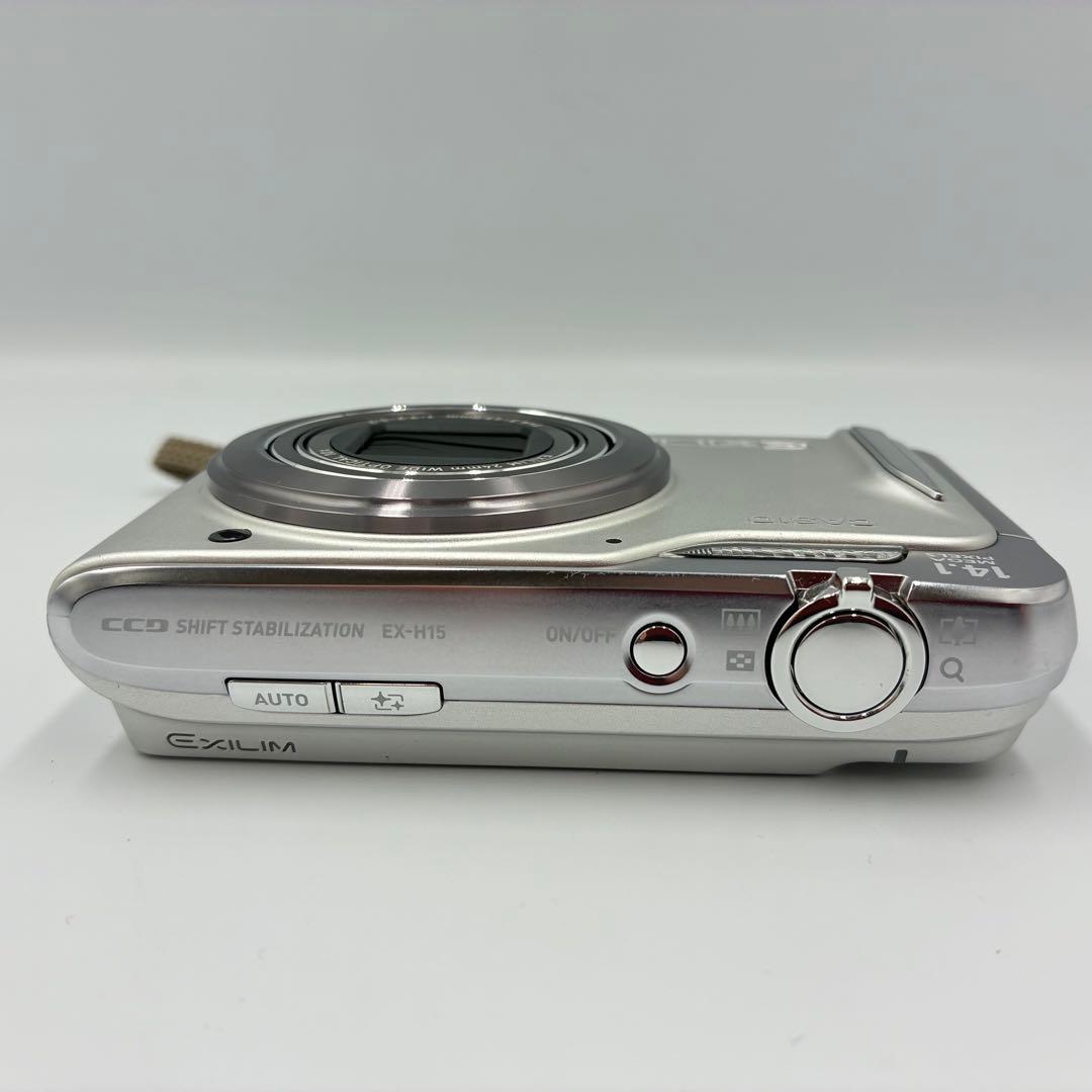 CASIO EXILIM EX-H15 カシオ エクシリム デジカメ シルバー