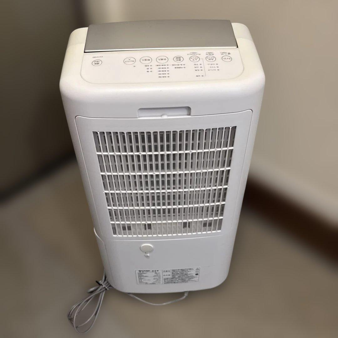 SHARP CV-H180-W 衣類乾燥除湿機　除湿能力40畳（鉄筋）