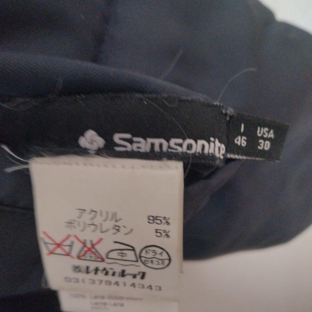 サムソナイト　リバーシブルベスト　中綿　ニールバレット　Samsonite