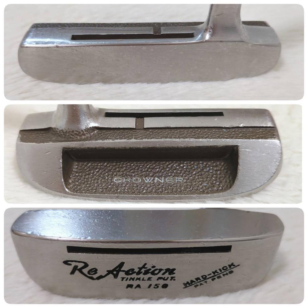 ゴルフクラブ　マックテック　ミズノ　他　メンズ ゴルフクラブセット 送料込み