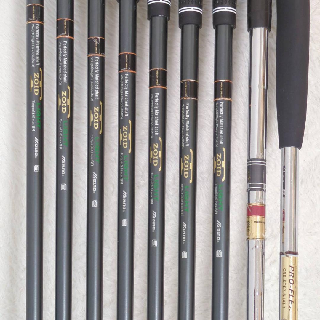 ゴルフクラブ　マックテック　ミズノ　他　メンズ ゴルフクラブセット 送料込み