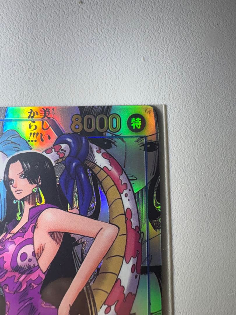 ワンピースカード ハンコック コミパラ コミックパラレル PSA パラレル