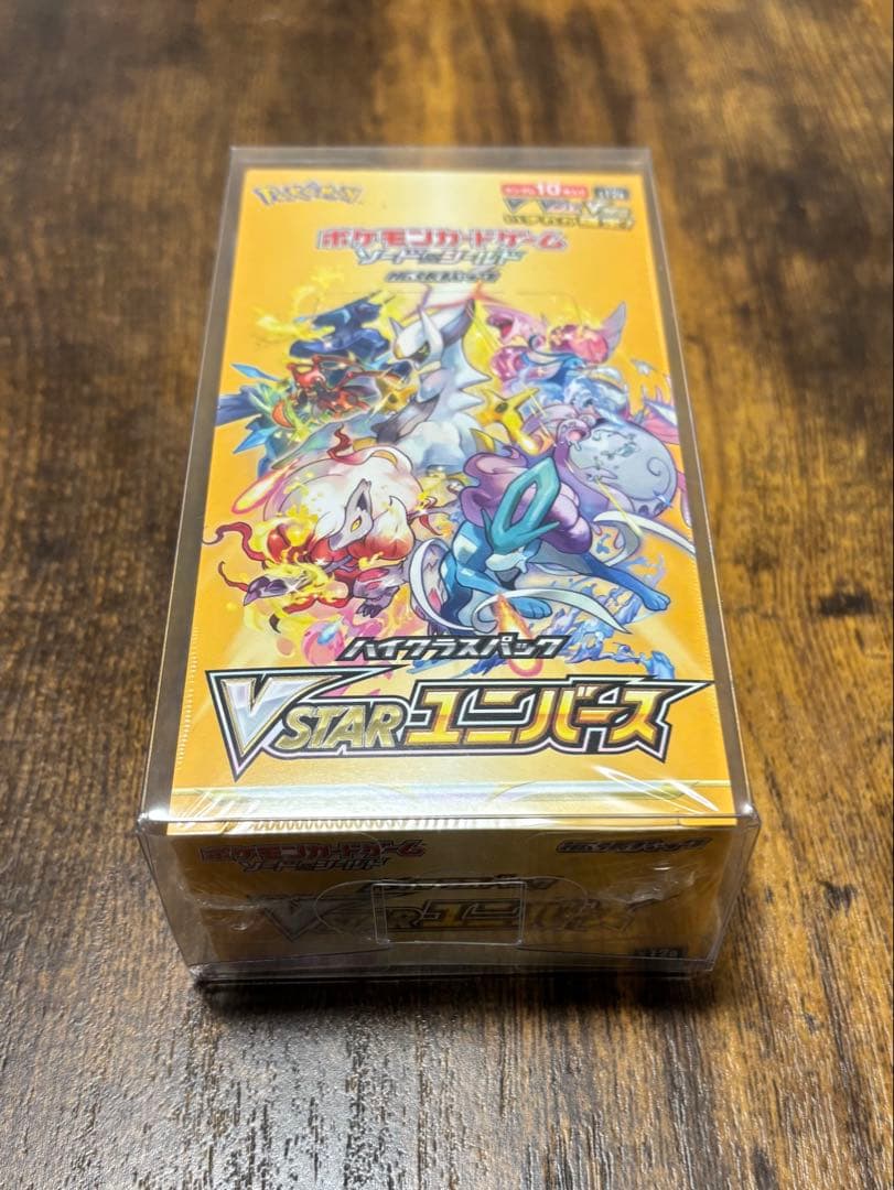 新品未開封　シュリンク付き　ポケモンカードゲーム VSTARユニバース