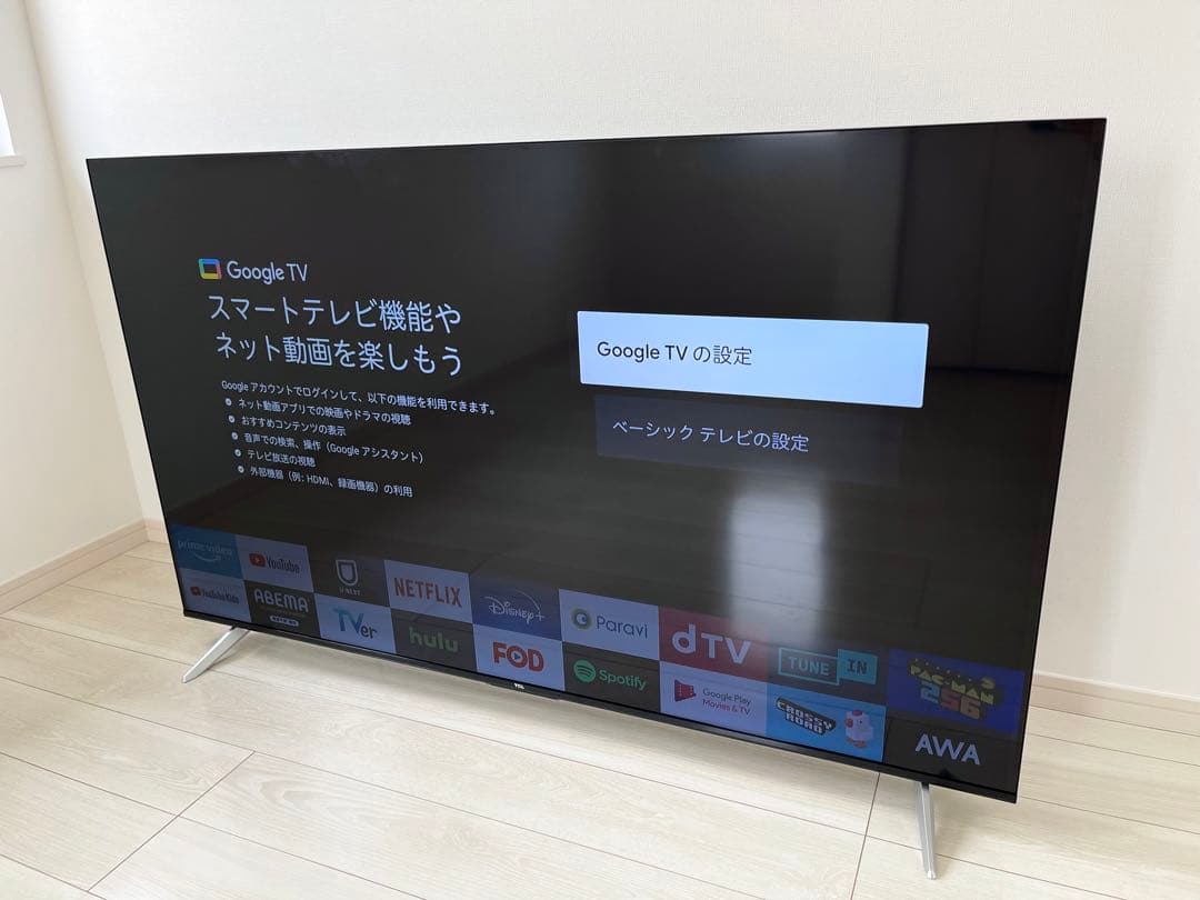 TCL 液晶テレビ 65V型65P636　2024年製