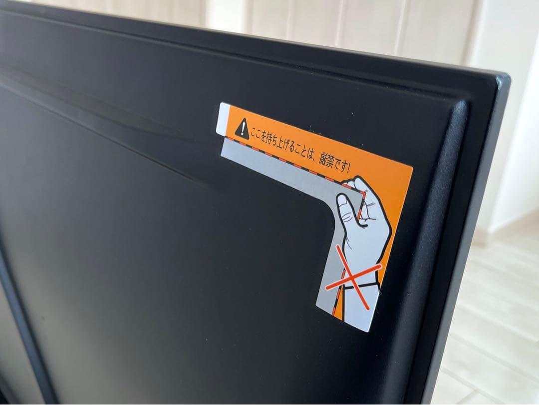 TCL 液晶テレビ 65V型65P636　2024年製