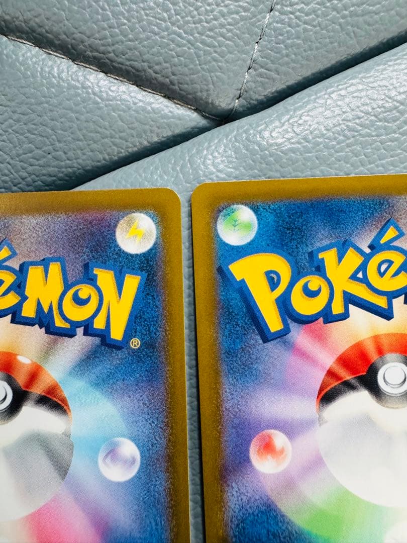 ポケモンカードゲーム メガルカリオex SAR 088/063 ×2