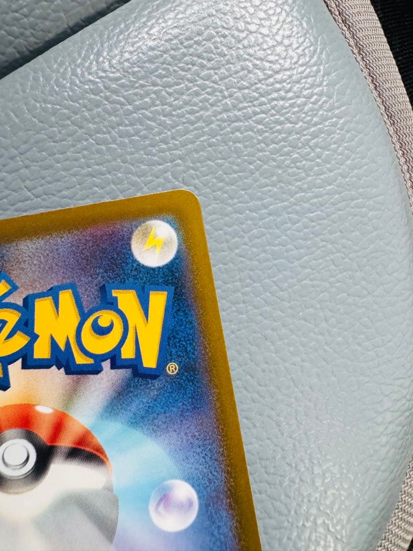 ポケモンカードゲーム メガルカリオex SAR 088/063 ×2