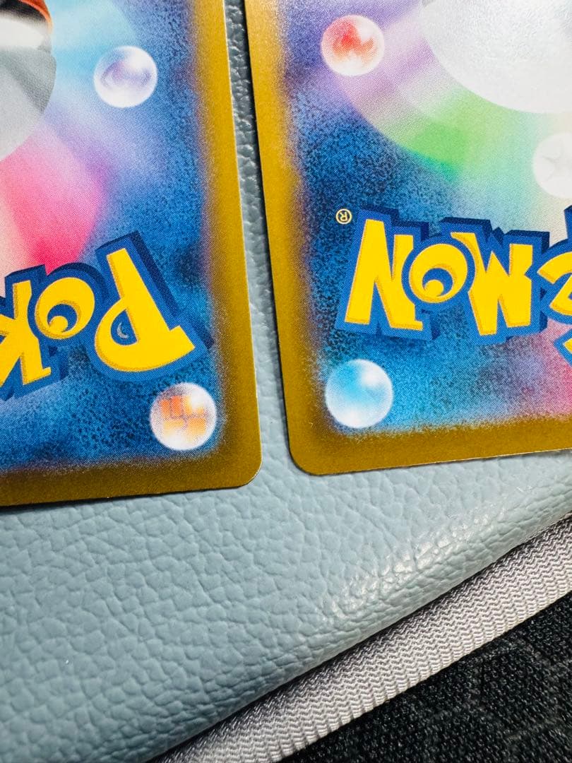 ポケモンカードゲーム メガルカリオex SAR 088/063 ×2