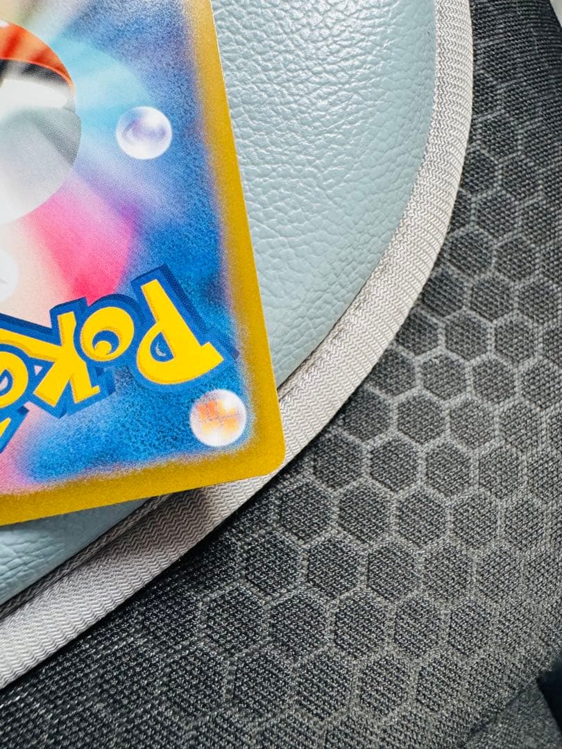 ポケモンカードゲーム メガルカリオex SAR 088/063 ×2