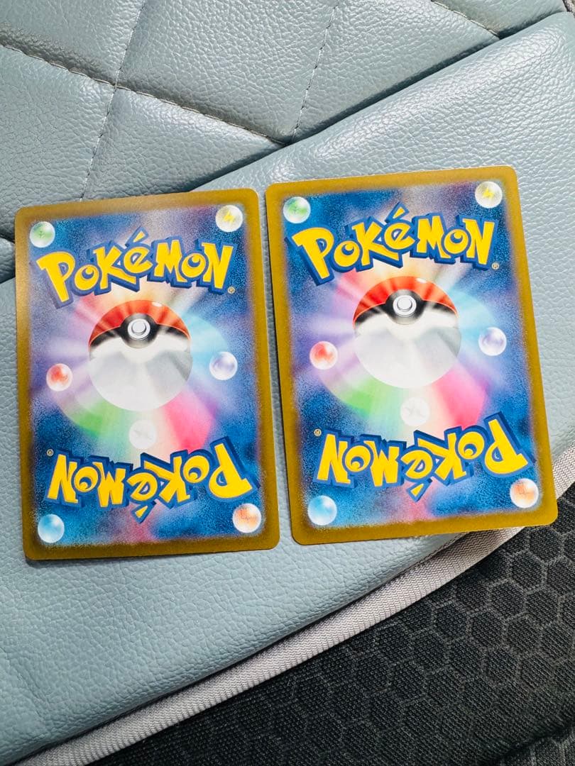 ポケモンカードゲーム メガルカリオex SAR 088/063 ×2