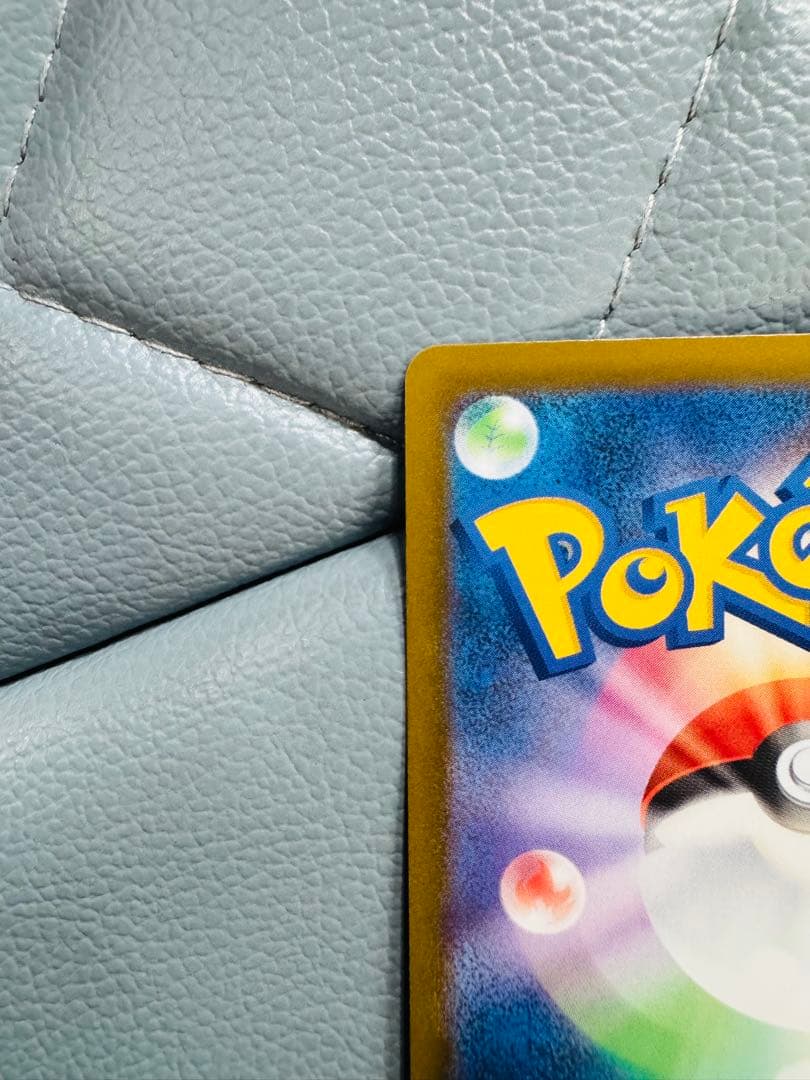 ポケモンカードゲーム メガルカリオex SAR 088/063 ×2