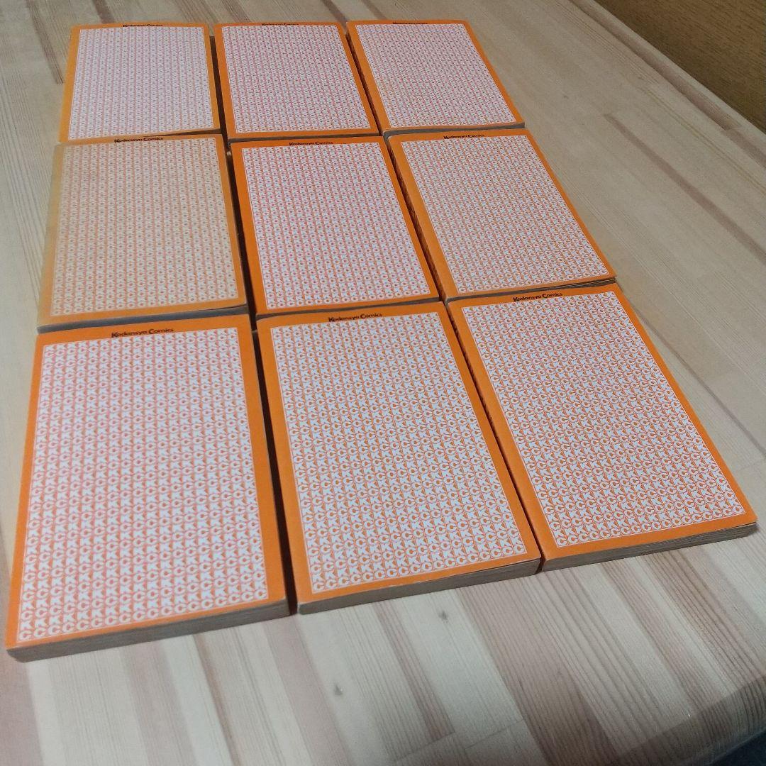 キャンディキャンディ　全9巻　黒文字統一　並セット　いがらしゆみこ　水木杏子