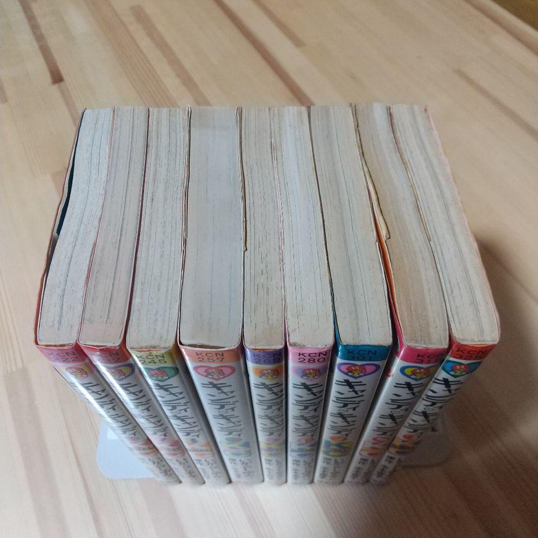 キャンディキャンディ　全9巻　黒文字統一　並セット　いがらしゆみこ　水木杏子