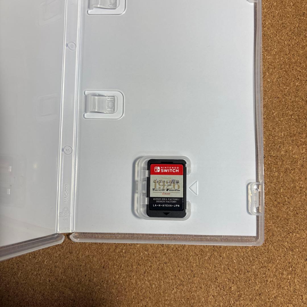 ピオフィオーレの晩鐘 2本セット