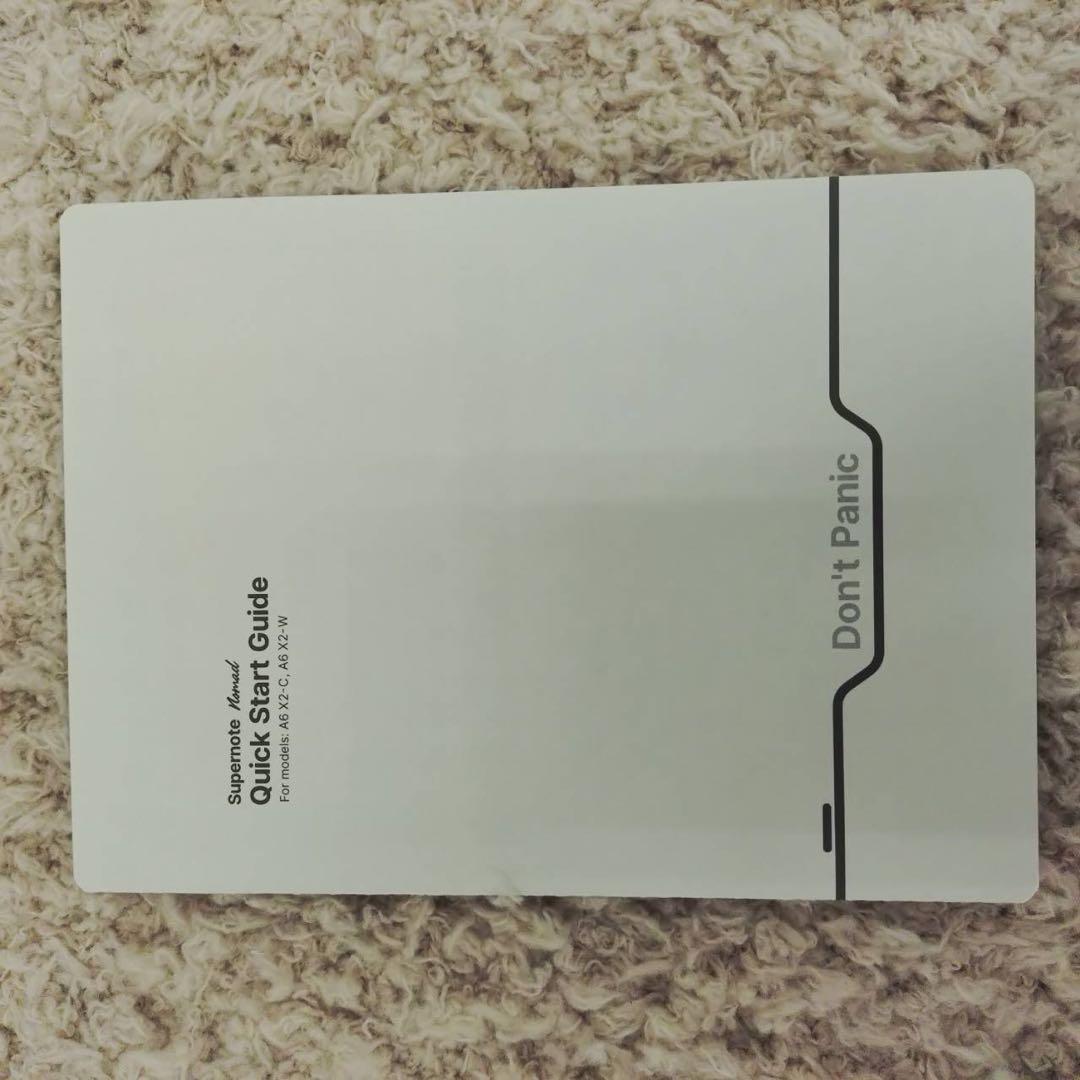 Supernote × LAMY CRYSTAL CLEAR THINKING