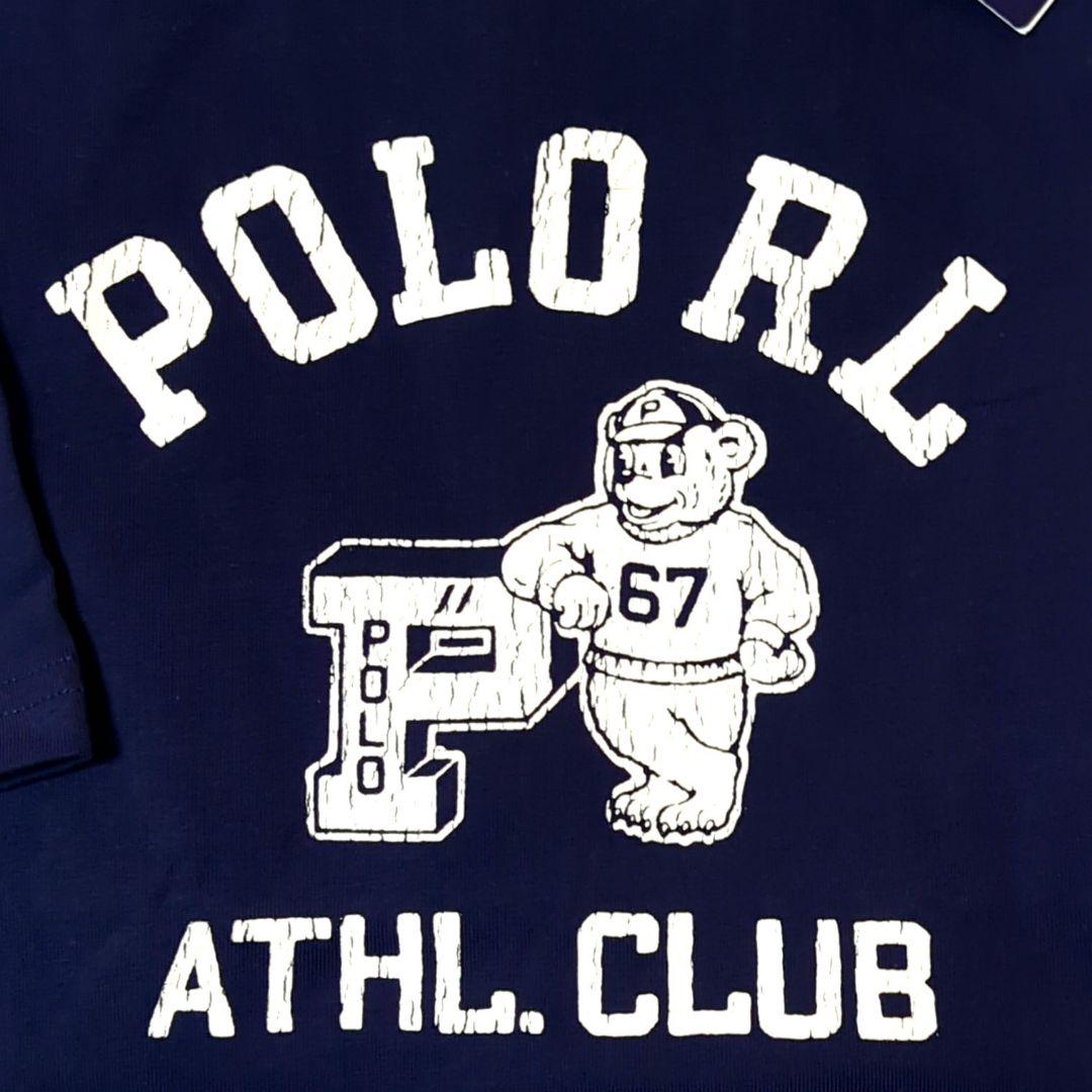 いちごさま専用です