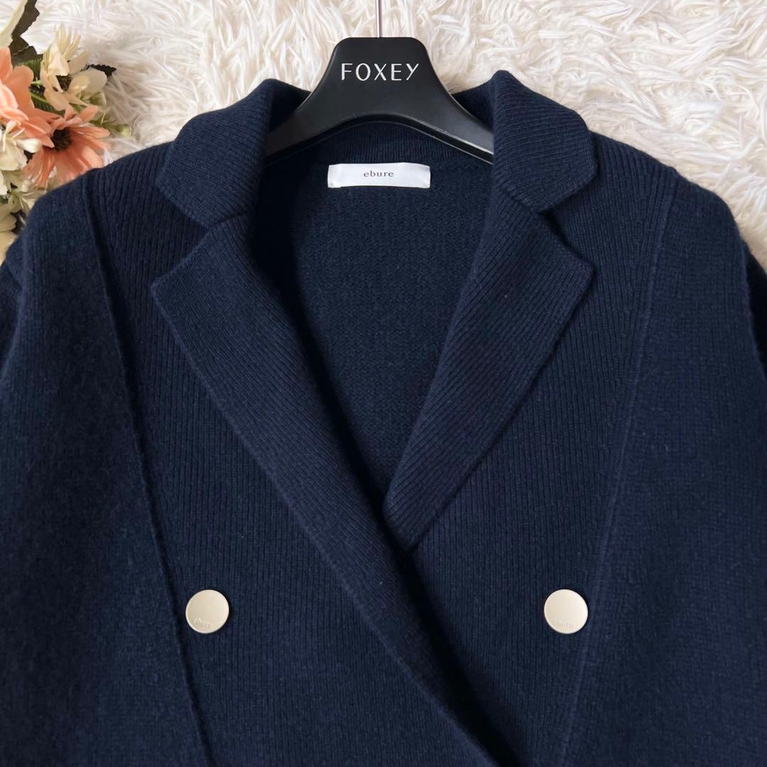 ebure エブール 金釦 ウール カシミア ニット ジャケット ネイビー