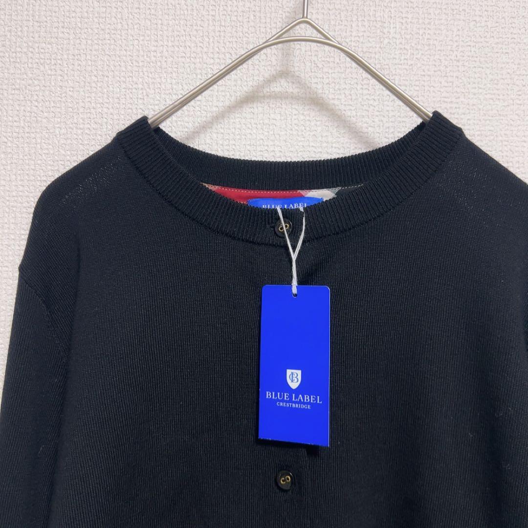 新品タグ付き　 ブルーレーベルクレストブリッジ カーディガン