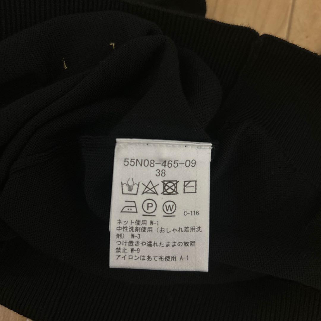 新品タグ付き　 ブルーレーベルクレストブリッジ カーディガン