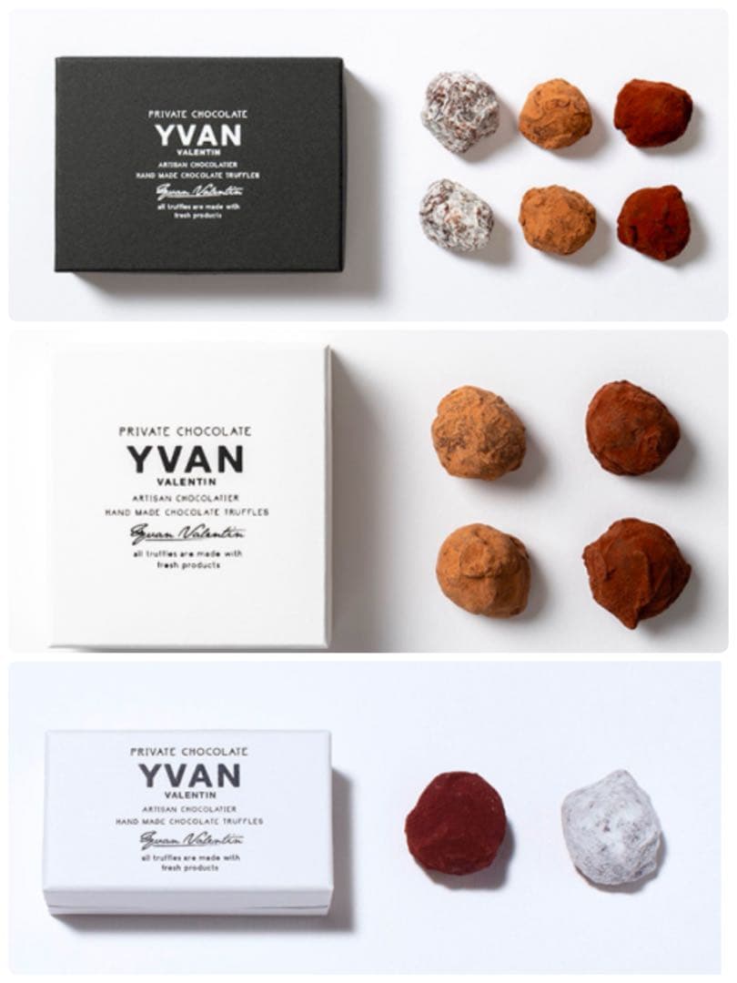 イヴァンヴァレンティン　バレンタインチョコ　トリュフ