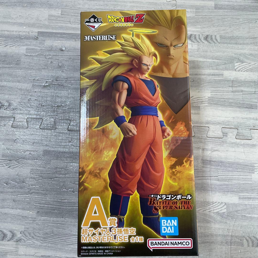 ドラゴンボール MASTERLISE 超サイヤ人孫悟空