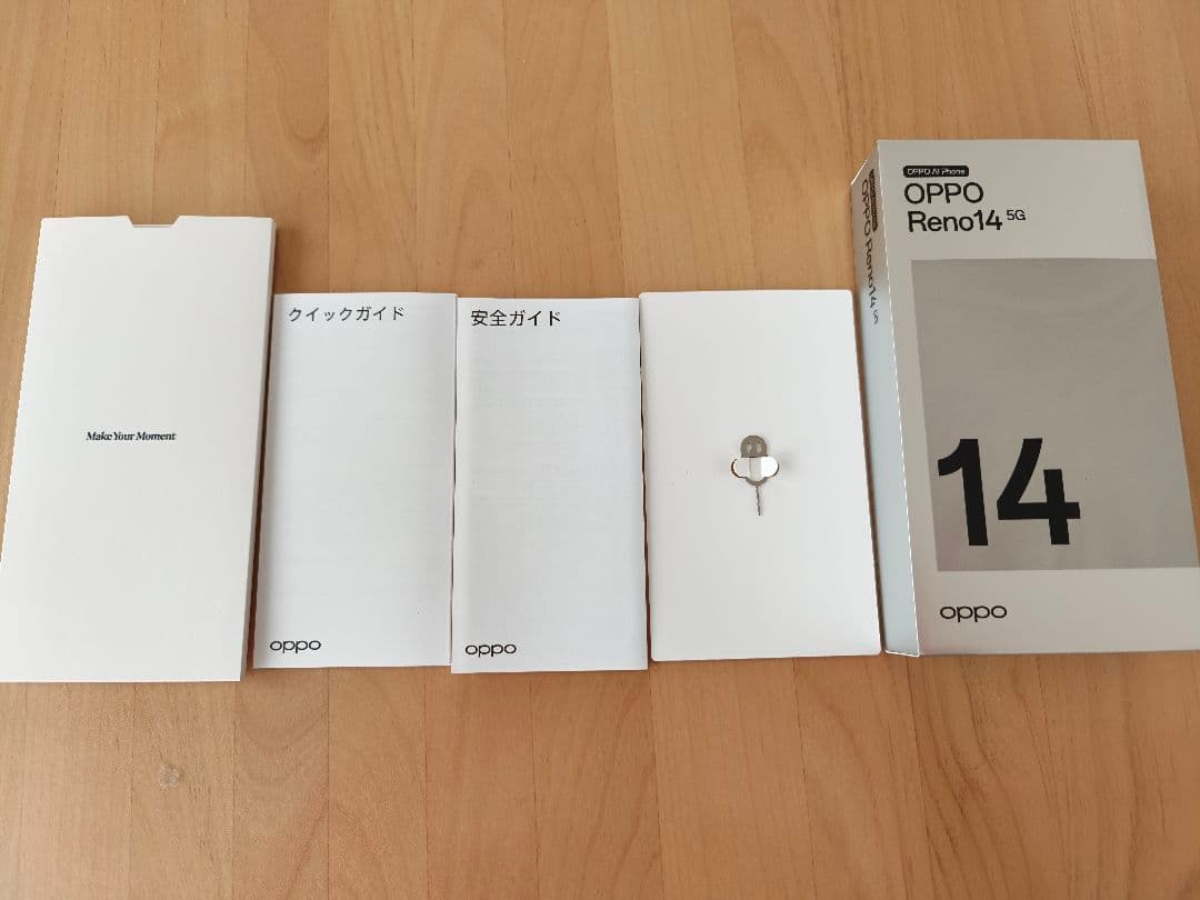 【美品】OPPO Reno14 5G ルミナスグリーン