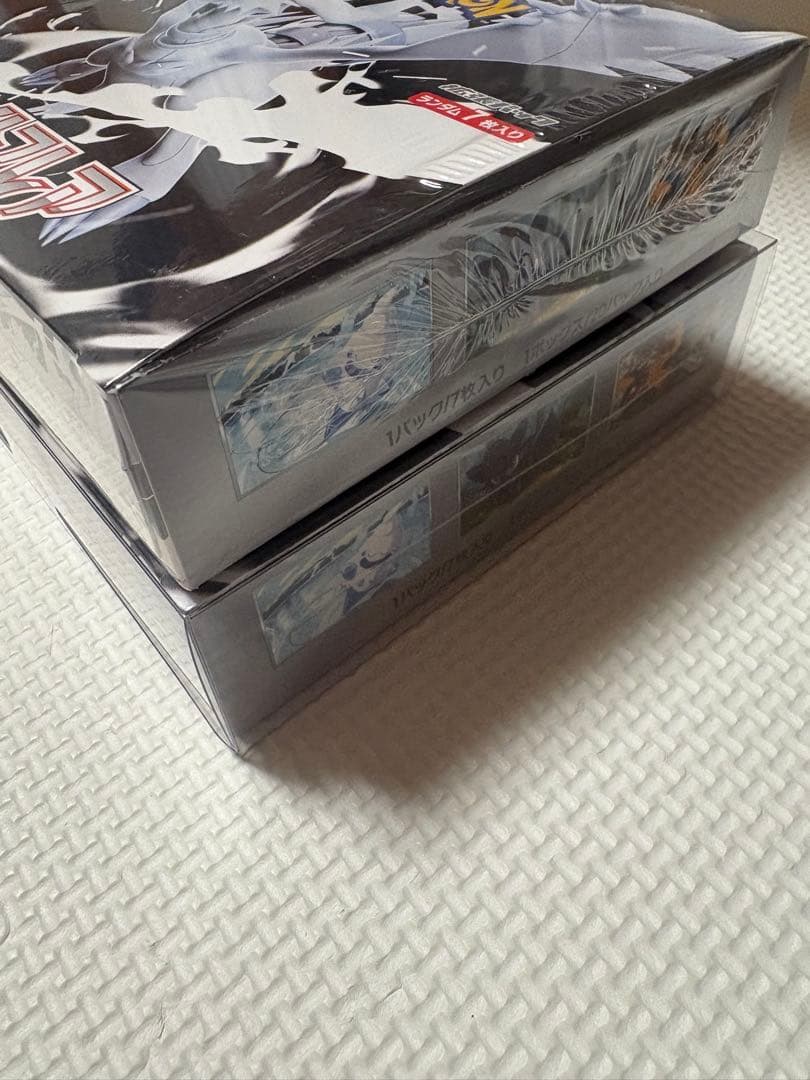 °*°様 新品未開封　ホワイトフレア　シュリンク付き2BOX ポケモンカード