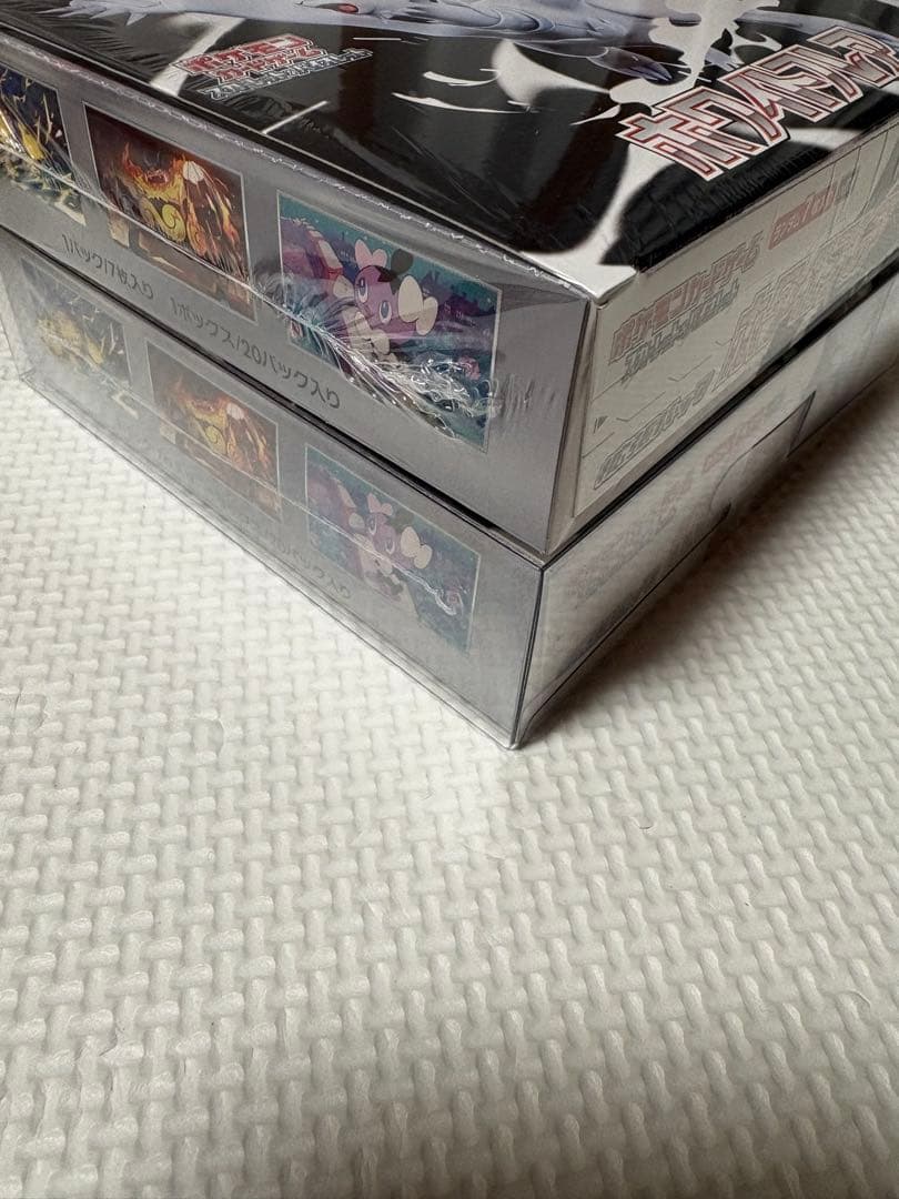 °*°様 新品未開封　ホワイトフレア　シュリンク付き2BOX ポケモンカード